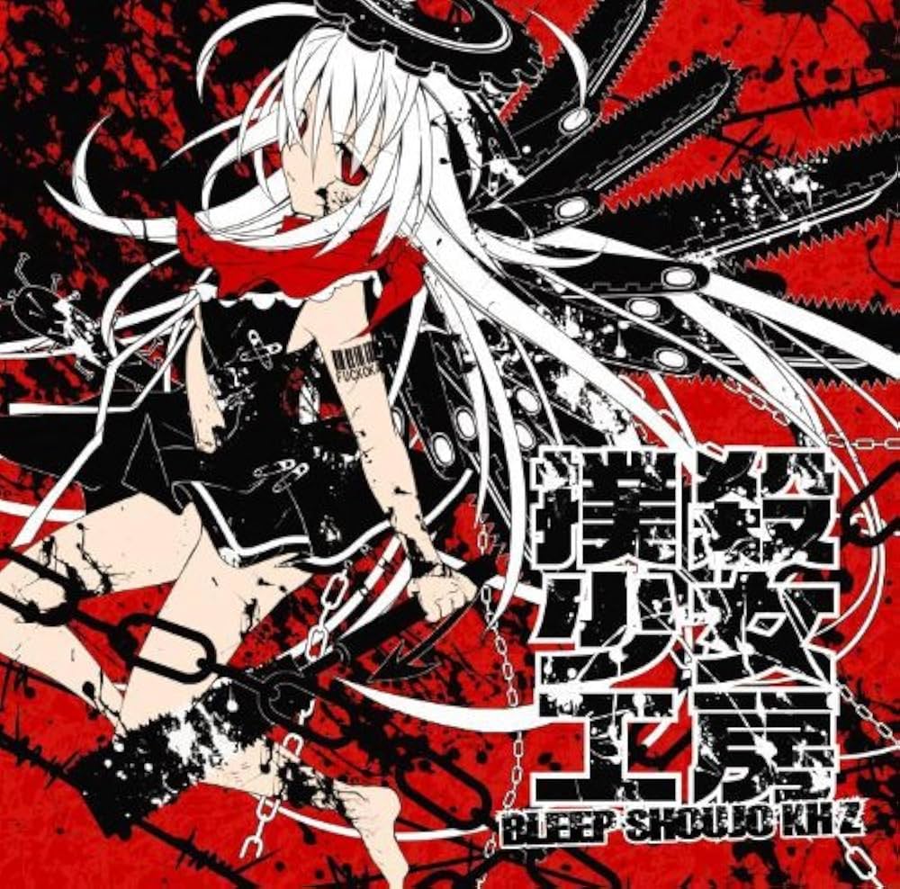 はじめてのはっぴょうかい 3枚組 CD 2010 はっぴょうかい - メルカリ